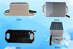 铁路无源车轮传感器  型号:DFHB-409908 库号：D409908