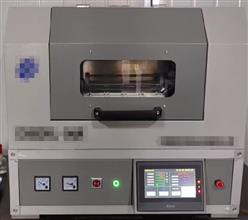 全自动熔样机（基本型 不含铂黄坩埚） 型号:CNBDRL-04A库号：D409969