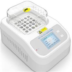 多功能数控消解仪（25孔）彩色触屏 型号:DIS-25B 库号：D407583