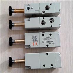 意大利麦特沃克电磁阀  型号:7010021200/ SOV25SOBOO 库号：D347826
