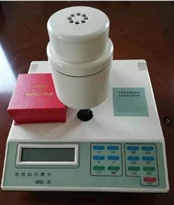 全自动白度计 型号:WSD-3C 库号：D279152
