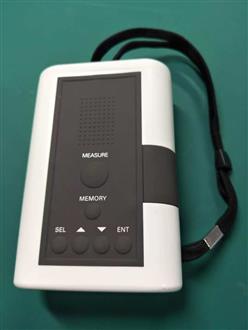 便携式红外测温仪（400-3000） 型号:IR-HAQ 库号：D410024