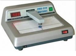 黑白密度计 型号:PRO-310 库号：D291744