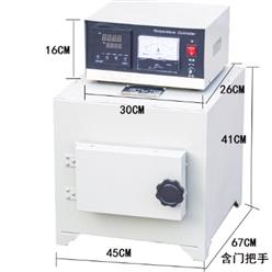 分体式高温马弗炉 型号:SX-5-12A 库号：D410101