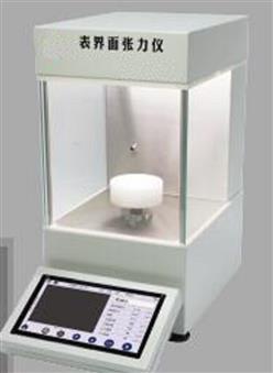 全自动表界面张力仪 型号:Q2000 库号：D395779