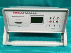 智能五段爆速仪 型号:BSW-3A 库号：D306428