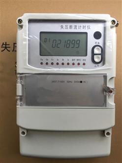 失压计时仪/三相四线 型号:JSY-3BS/JSY-3BT 库号：D410220