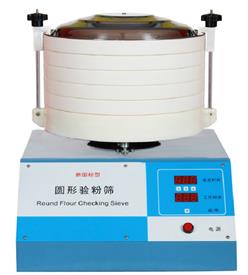 圆形验粉筛 型号:JJSY30*8 库号：D328888