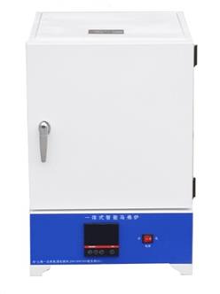 一体式高温马弗炉 型号：SRJX-4-13A 库号：D410244