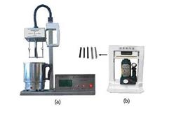 皮革收缩温度测定仪（数字式） 型号:MSW-YD4 库号：D358982