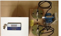 差压式电子密度计 型号:RYC-3000 库号：D19811