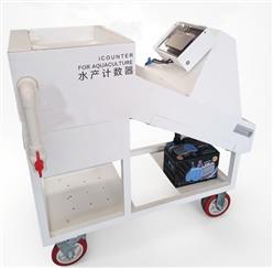 鱼苗计数器 型号:KY-FC360 库号：D410348