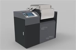 全自动熔样机 型号:HNJC-L4 库号：D410362