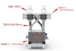间歇式电化学氯气发生器 型号:HZC-1001 库号：D409832