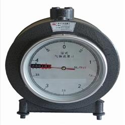 防腐湿式气体流量计0.75立方米 型号:LMF-2 库号：D402853