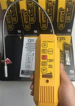 冷媒检漏仪 进口 型号:CPS-LS790B 库号：D315723