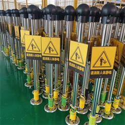 静电释放仪 型号:BXCQ-RS 库号：D410442