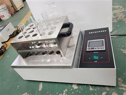 控温式远红外消煮炉  型号:LWY-84B 库号：D405595