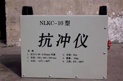 土壤抗冲仪 型号:NLKC-10 库号：D382433