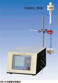 电脑紫外检测仪  型号:HDB-5T 库号：D410661