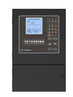 可燃气体报警控制器 型号:QD6000II 库号：D410694
