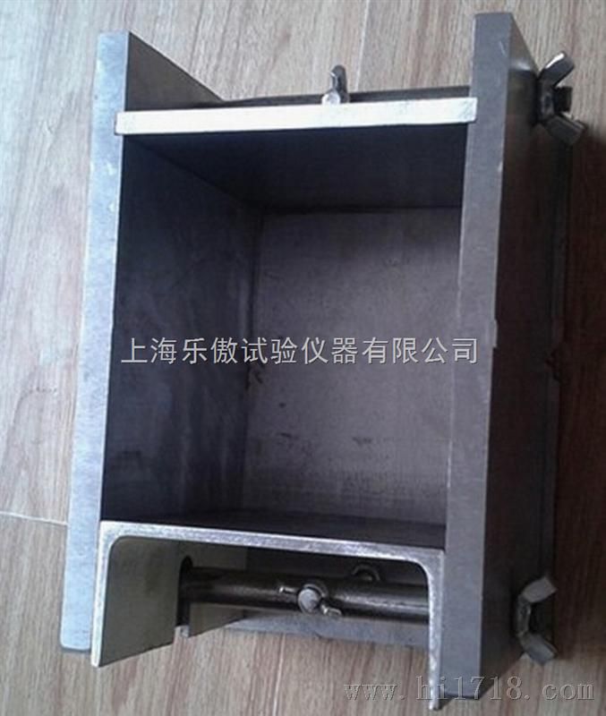 砌墙砖抗压强度试样制备试模（成型试模）