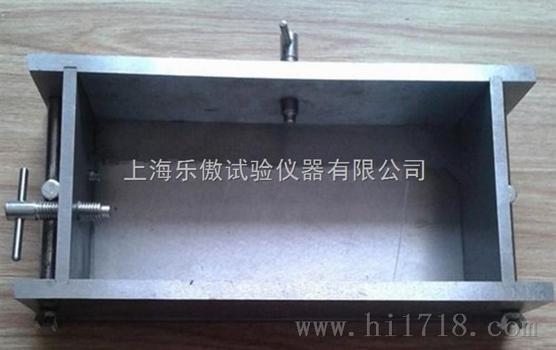 砌墙砖抗压强度试样制备试模（二次成型试模）