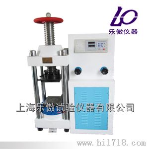 水泥压力试验机