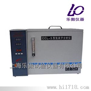 水泥氯离子测定仪