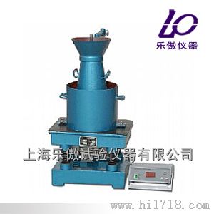 混凝土维勃稠度仪