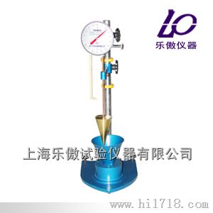 砂浆稠度仪 砂浆维卡仪
