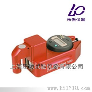 路面标线厚度测量仪