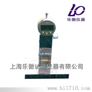 数字路面标线厚度测定仪