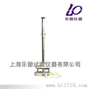 防水卷材抗穿孔性试验仪