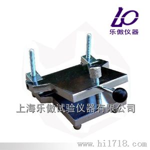 防水卷材低温弯折仪 低温弯折板