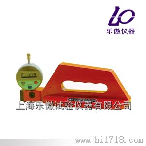 石膏板楔形棱边深度测定仪