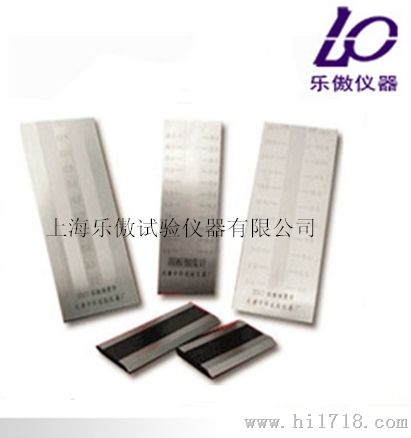 50-150μm刮板细度计