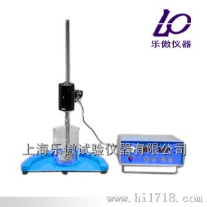 石粉含量测定仪 亚甲蓝试验仪