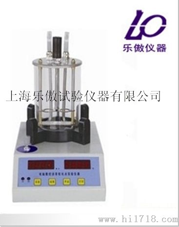 沥青软化点测定仪