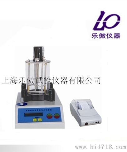 电脑数控沥青软化点检测仪