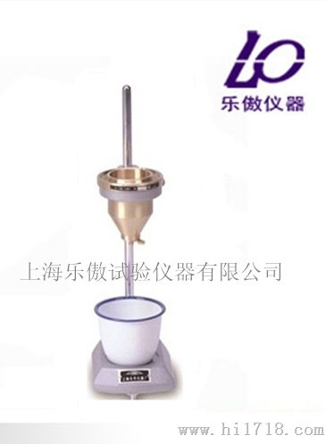 涂4粘度计（铜杯）