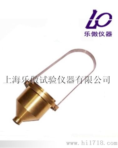 便携式涂4粘度计、铜杯