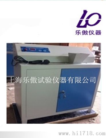 水泥压浆高速搅拌机