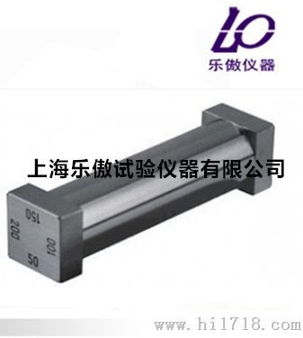 四面制备器（不锈钢）