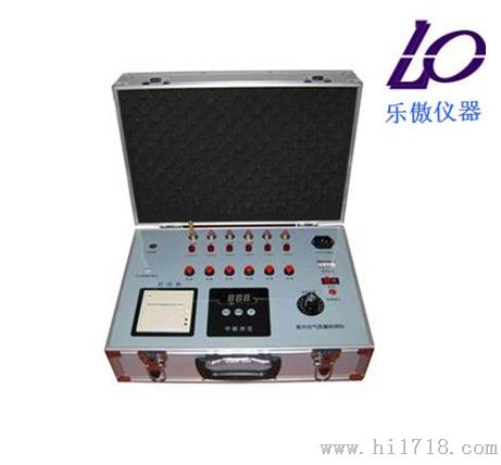 室内空气质量检测仪