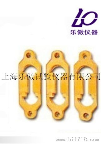 沥青延度8字试模