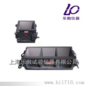 150立方混凝土抗压试模