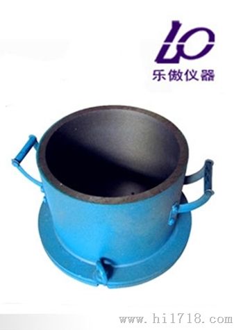 金属混凝土抗渗试模