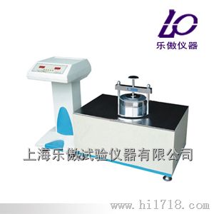 土工布有效孔径测定仪（干筛法）
