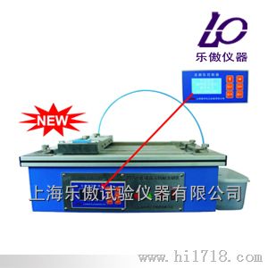 建筑涂料耐洗刷测定仪